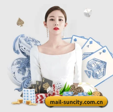 澳门太阳城官网 APP 界面